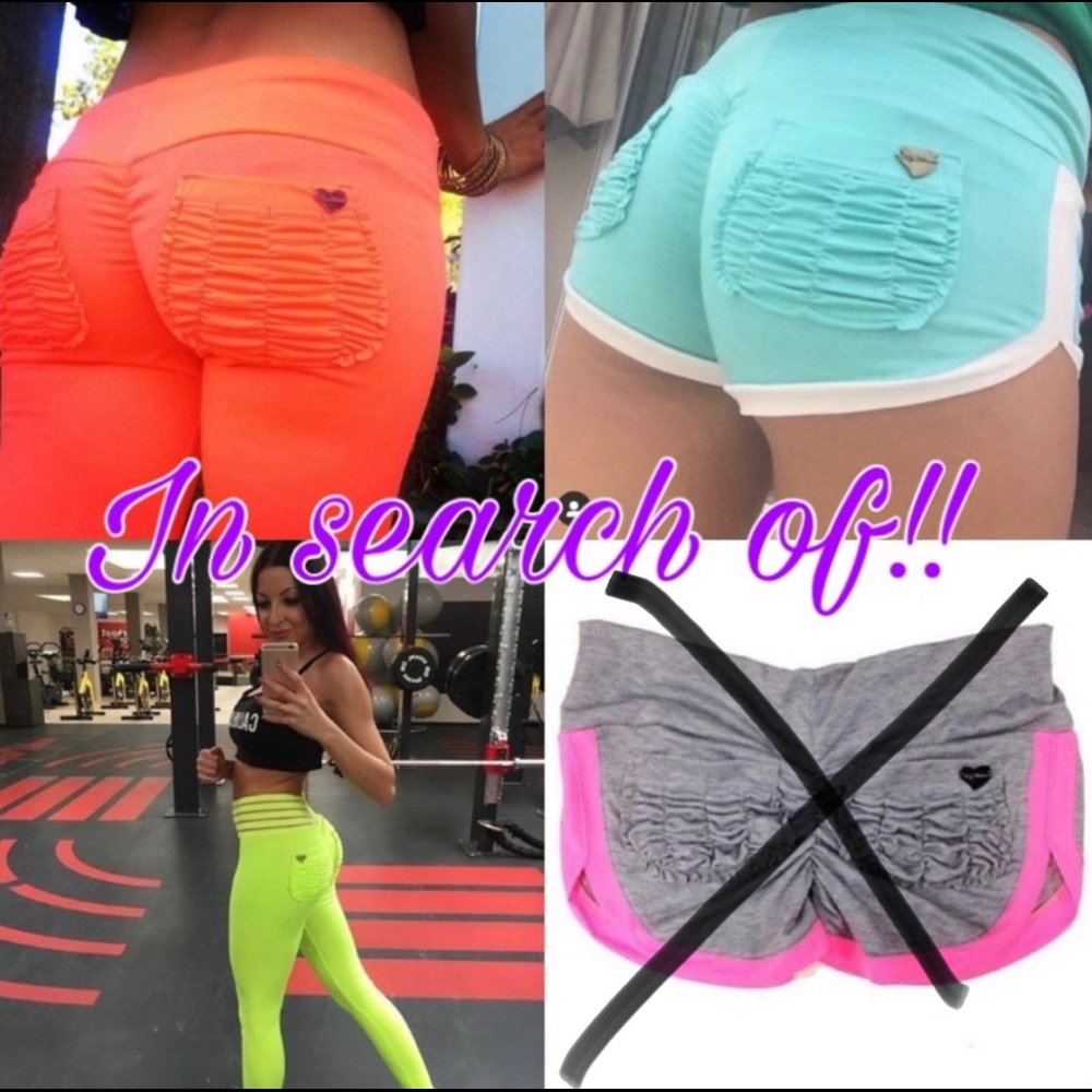☆ IN SEARCH OF CUTE BOOTY LOUNGE